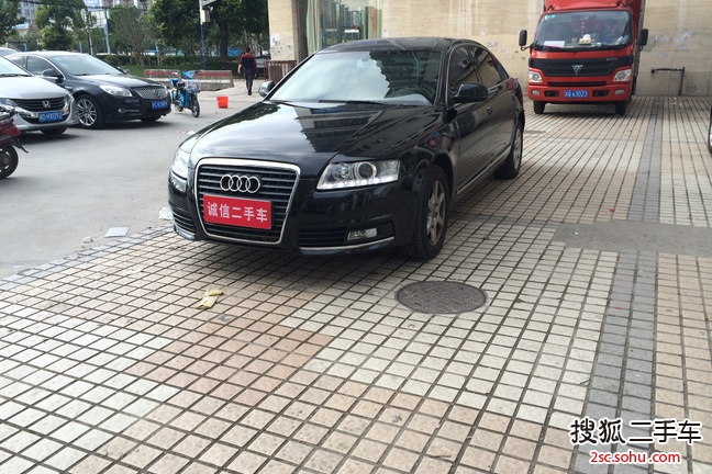 奥迪A6L2010款2.0TFSI 基本型