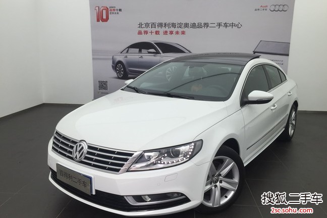 大众CC2013款1.8TSI 尊贵型