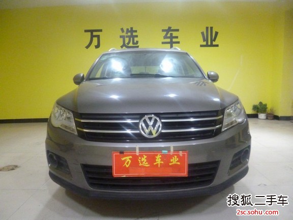 大众途观2010款1.8TSI 手自一体 风尚版(两驱)