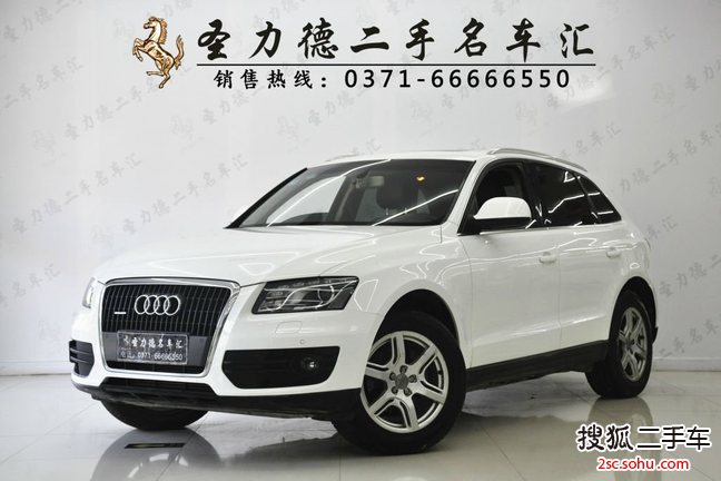 奥迪Q52012款2.0TFSI 技术型