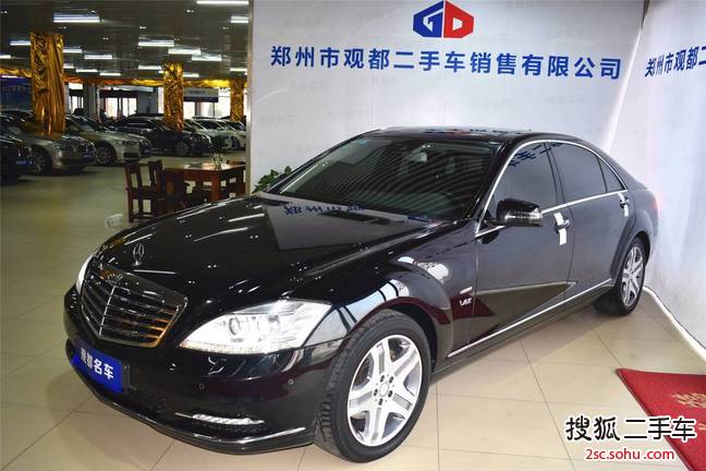 奔驰S级2012款S300L 商务型 Grand Edition