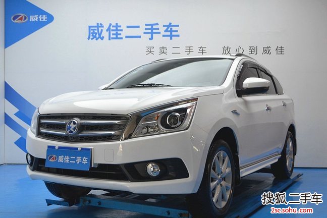 东风启辰T702015款2.0L CVT睿享版