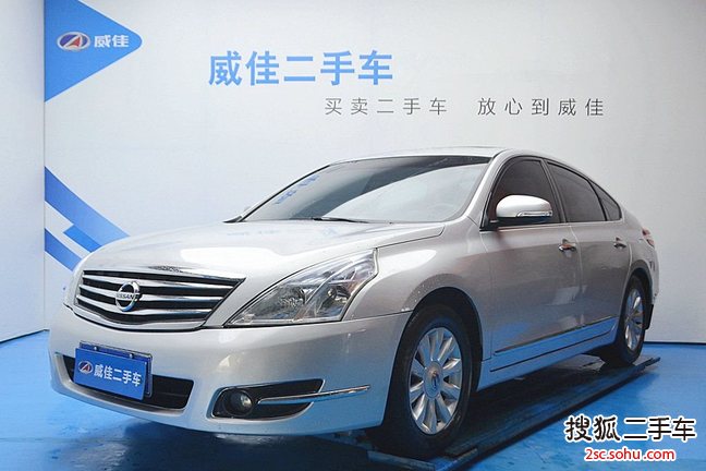 日产天籁2008款2.0L XL舒适版