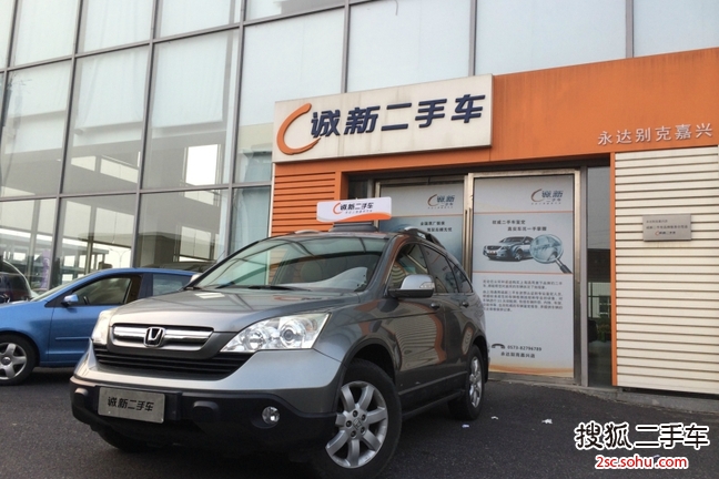 本田CR-V2007款2.4L 自动四驱豪华版 