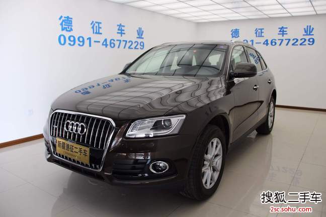 奥迪Q52015款40 TFSI 舒适型