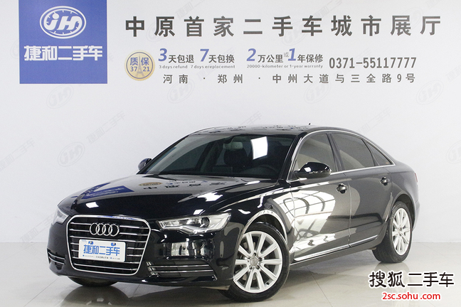 奥迪A6L2014款30 FSI 舒适型