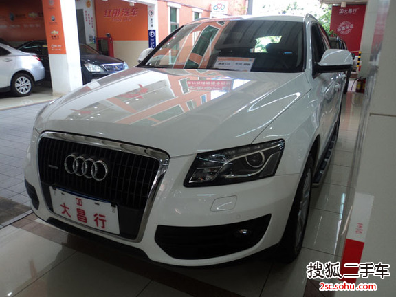 奥迪Q52010款2.0TFSI 豪华型