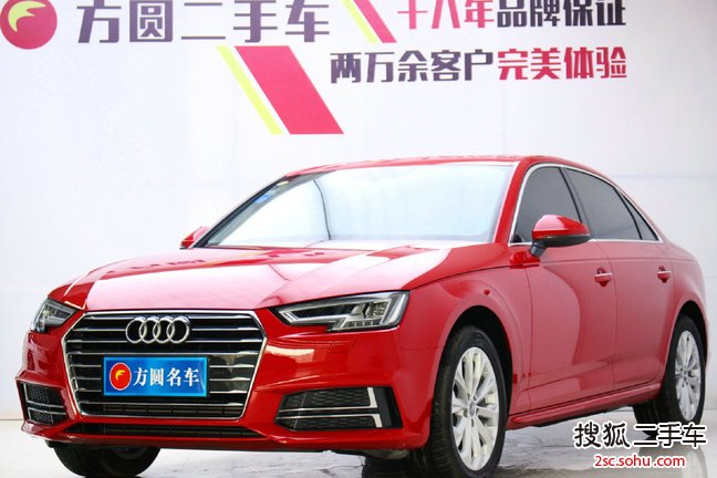 奥迪A4L2019款40 TFSI 进取型 国VI