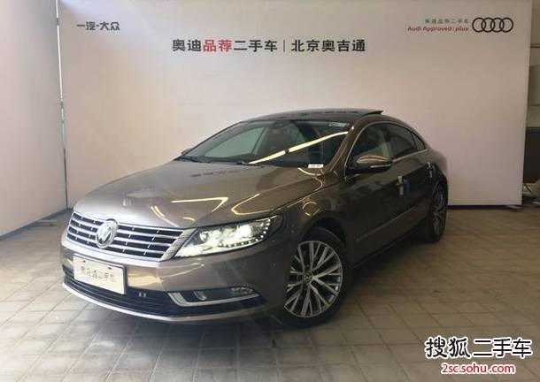 大众CC2013款2.0TSI 至尊型