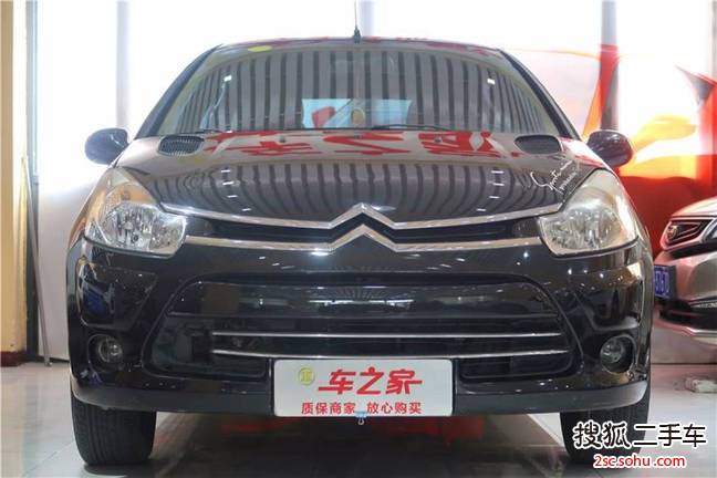 雪铁龙C22008款1.4L SX 手动