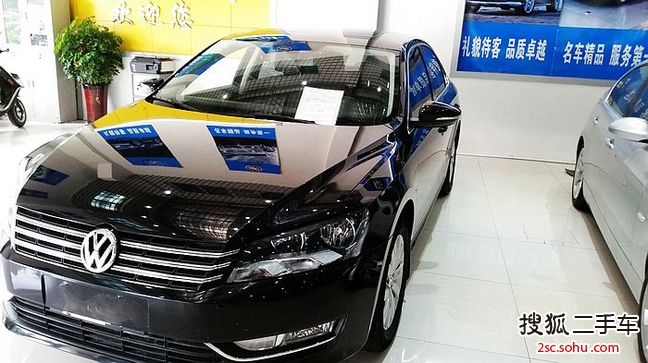 大众帕萨特2012款1.8TSI AQ 尊荣版