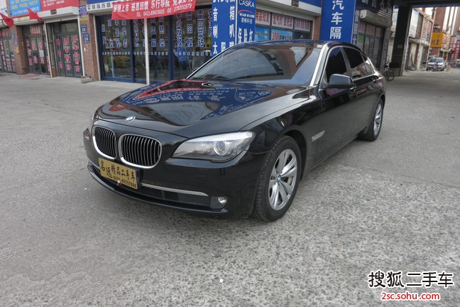 宝马7系2013款730Li 豪华型