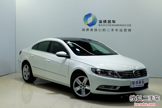 大众CC2013款1.8TSI 尊贵型