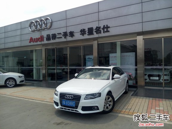 奥迪A4L2011款2.0TFSI 舒适型