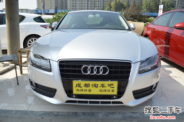 奥迪A5双门2008款3.2FSI coupe quattro