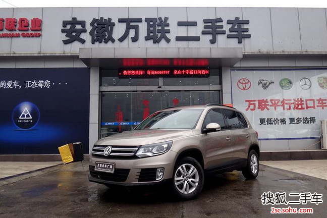 大众途观2013款1.8TSI 手自一体 两驱风尚版