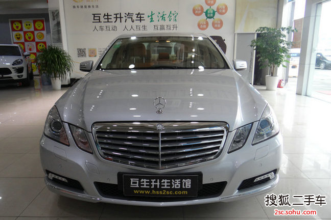 奔驰E级2010款E300L 时尚型(加长版)