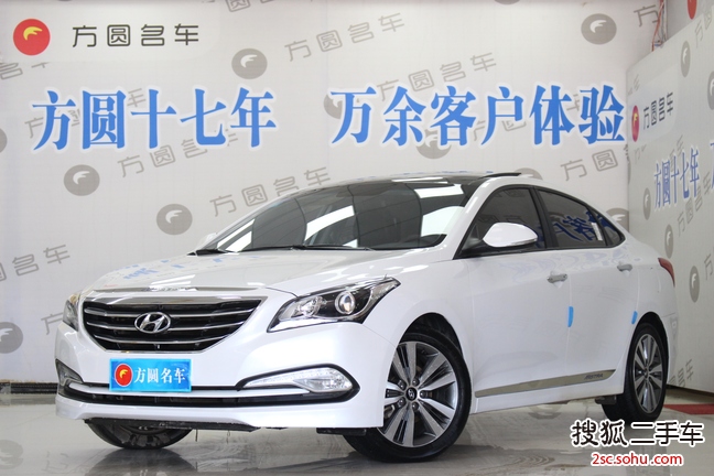 现代名图2016款1.8L 自动智能型GLS