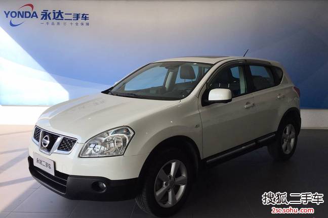 日产逍客2013款2.0XV 炫 CVT 2WD