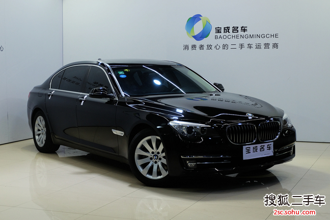 宝马7系2013款730Li 领先型