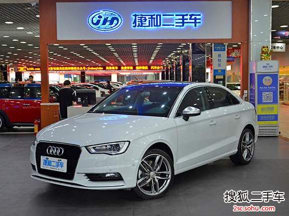 奥迪A3 Limousine2015款40 TFSI 自动豪华型