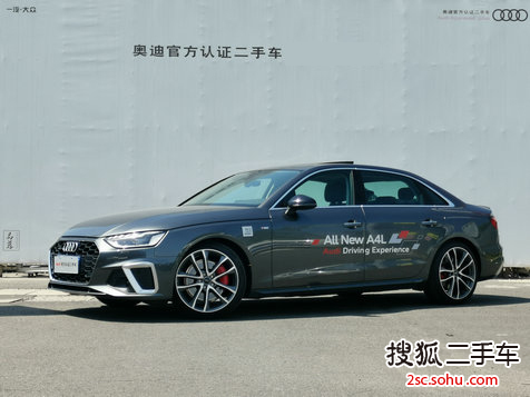 奥迪A4L2020款45 TFSI quattro 臻选动感型