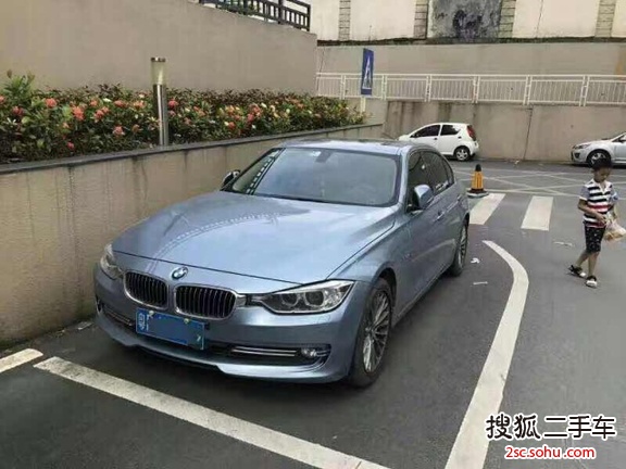 宝马3系2013款320Li 豪华设计套装