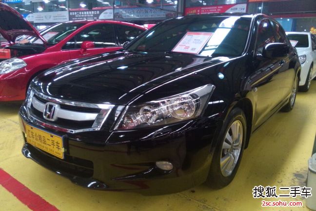 本田雅阁2008款2.0L EX