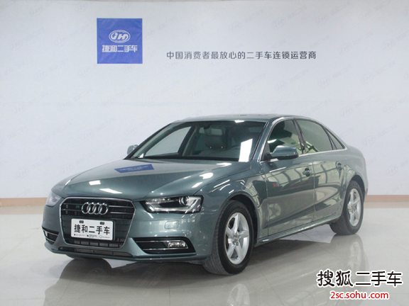 奥迪A4L2012款2.0TFSI 标准型