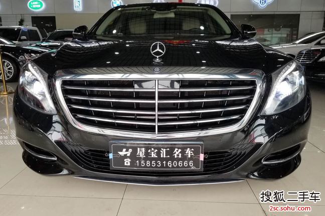 奔驰S级2015款S 400 L 4MATIC