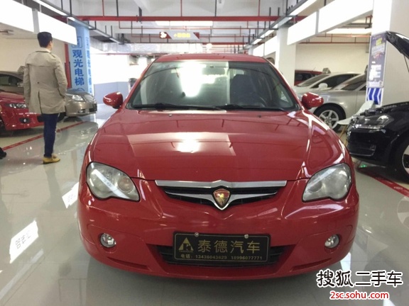 莲花竞速2008款1.6L AT运动版