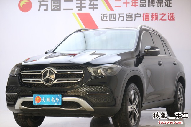 奔驰GLE级2020款GLE 350 4MATIC 动感型