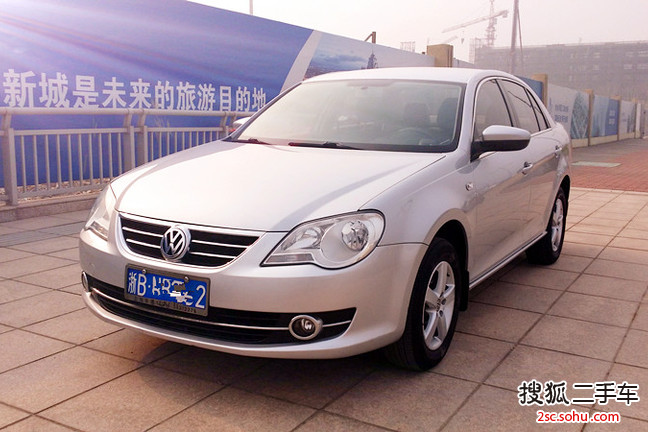 大众宝来2008款1.6L 手动 时尚型