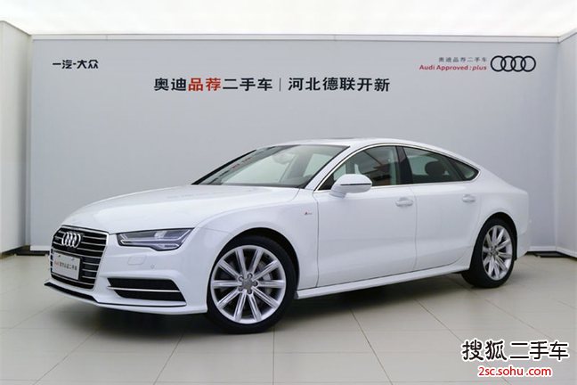 奥迪A72017款50 TFSI quattro 舒适型