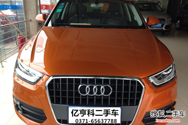 奥迪Q32015款35 TFSI 舒适型