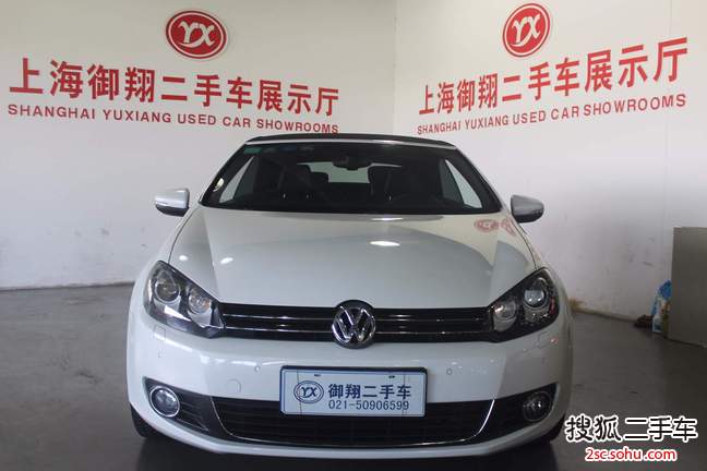 大众高尔夫敞篷2012款1.4TSI 豪华敞篷版 