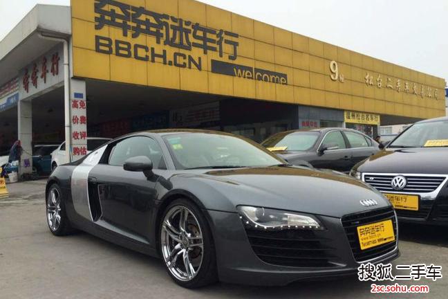 奥迪R82008款4.2FSI quattro