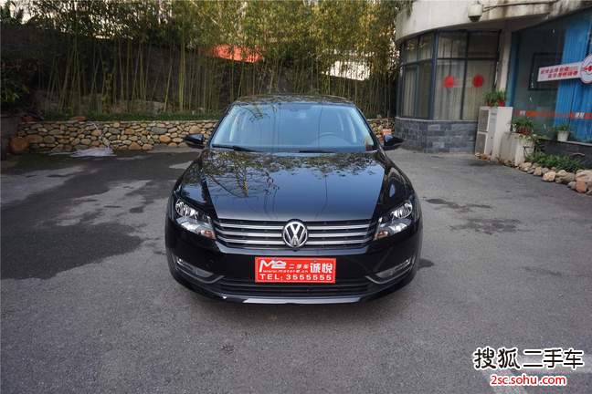 大众帕萨特2013款1.8TSI DSG尊荣版