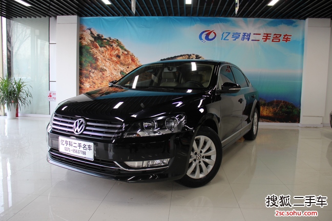 大众帕萨特-1.8TSI 双离合 尊荣版