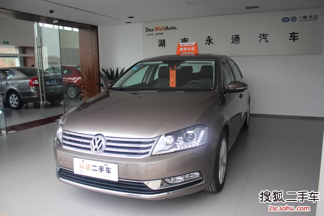 大众迈腾2008款2.0TSI 手自一体 豪华型