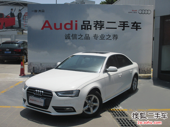 奥迪A4L2012款2.0TFSI 舒适型