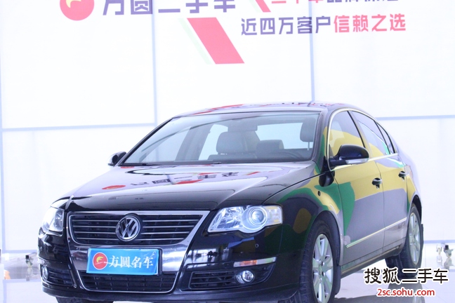 大众迈腾2009款1.8TSI DSG 舒适型