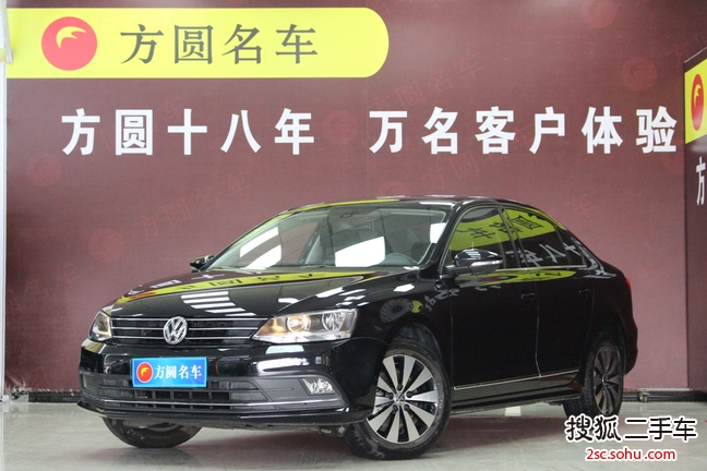 大众速腾2015款230TSI 手动 豪华型