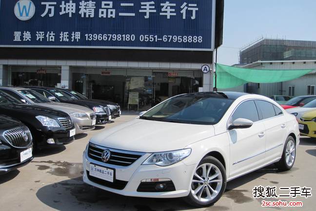 大众CC2012款1.8TSI 豪华型