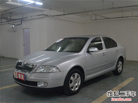 斯柯达明锐2008款1.6L 自动逸致版