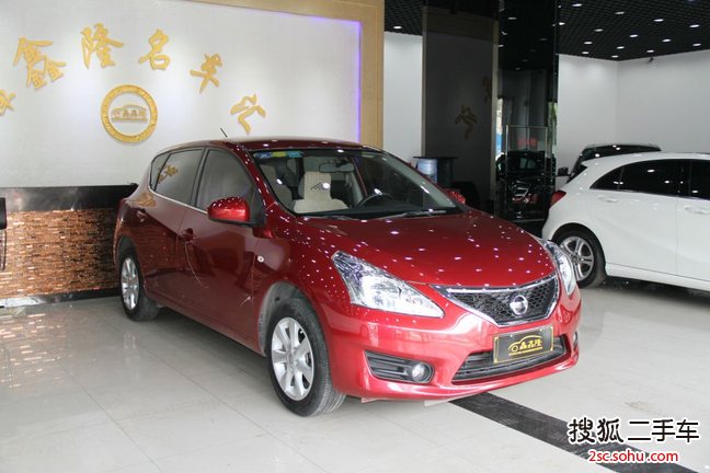 日产骐达2011款1.6L CVT舒适型