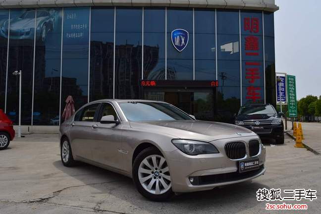 宝马7系2009款740Li 领先型