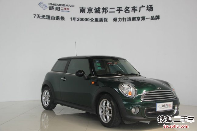 MINICOUPE2012款1.6L COOPER 