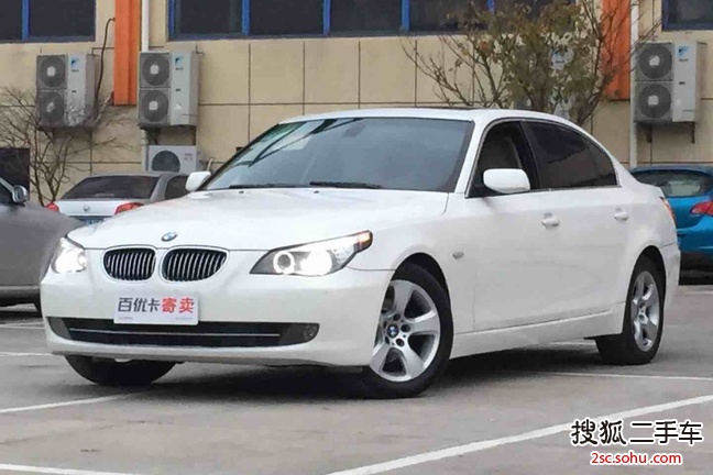 宝马5系2008款523Li 豪华型