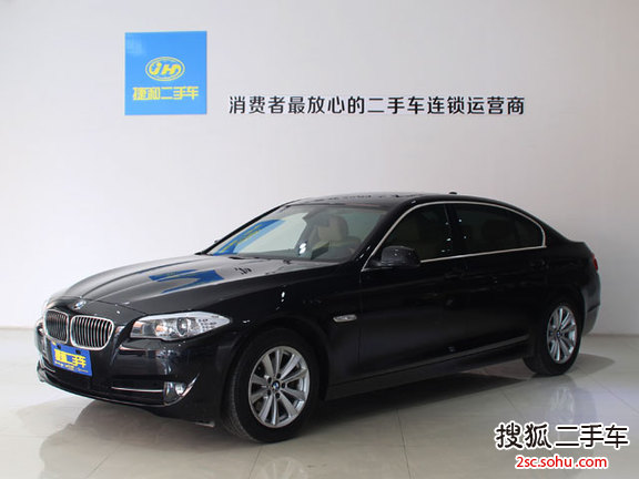 宝马5系2013款520Li 典雅型